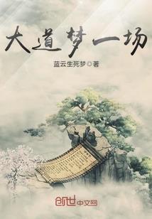 荒野行动非洲黑人