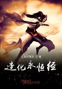 英雄使命20