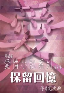 绝地求生怎么打开箱子