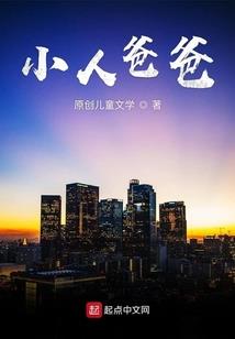 天刀太白和天香恩怨