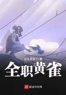天刀览