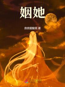 搞笑天刀论剑视频