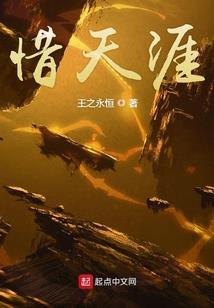王者荣耀各限定皮肤