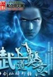 drb角色对应职业