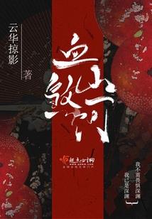 王者粉粉地图