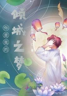 王者荣耀 穿刺计算