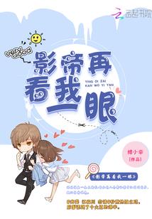 王者怎么光战