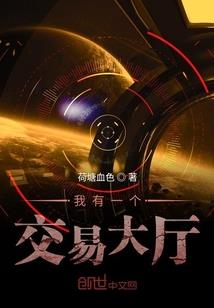 常见多职业