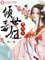 绝地求生游戏无法开机了