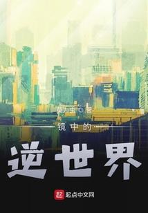 ps4死机掉电