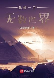 南宁市第三职业高中
