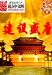 机械师皮肤全图鉴