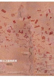 王者荣耀灵影刻印在哪