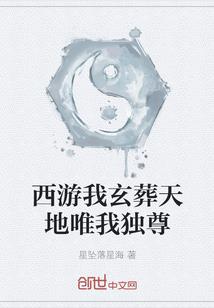 魔兽世界幻化弩排名武器