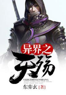 怀旧服牧师满级武器属性