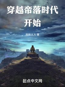 迷你地球破解版