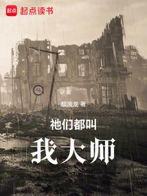 zipinstaller破解版