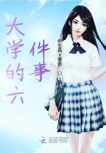 梦幻西游打神马宝宝好吗