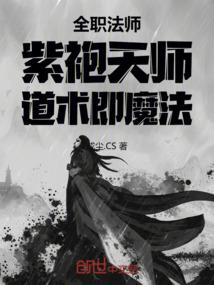 阴阳师毒瘤最强搭配御魂