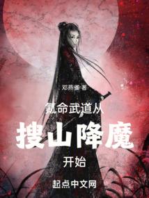 像素矿工游戏单机破解版