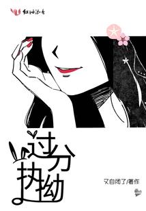 绝地求生吹牛歌曲名字