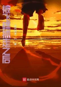 文明5领袖mod