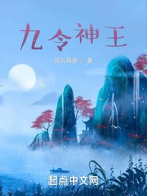 南海邮轮旅游酒店攻略