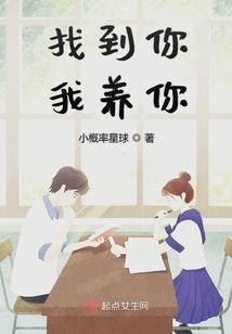 绝地求生中级进阶教程