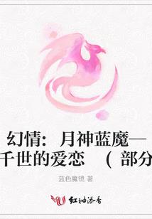 魔兽世界60级 伤害