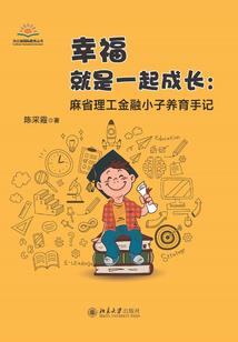 皮肤包块发青