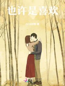 梦幻花园破解版怎么用