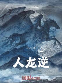 病名为爱完结破解版