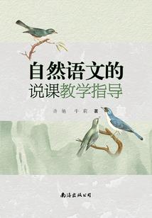 绝地求生常用键位