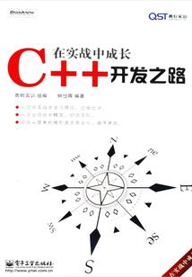 游戏的词语