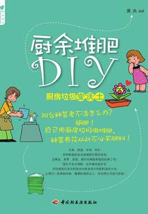 徐州出发三天两夜攻略