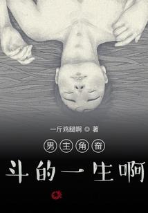 韩信打排位带什么装备