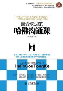 悠拳英雄悠悠球怎么转