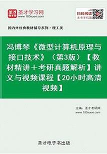 失落之城破解版2020