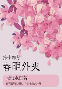 奥拉星回归攻略