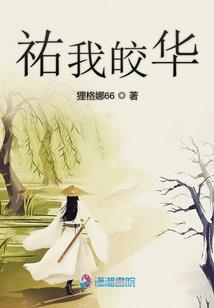 婴儿皮肤红色斑块图