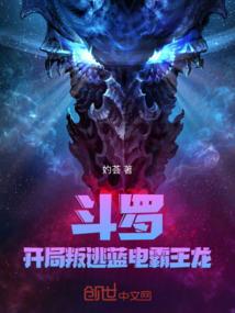 寻物环游记下载破解版
