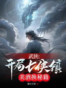 荣耀王者框 数字