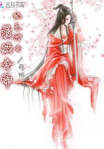 梦幻西游校园游戏
