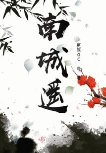 新加坡大英雄