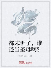 要英雄有哪