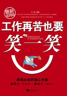 好玩游戏免费下载