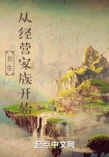 火影战记原版下载带装备