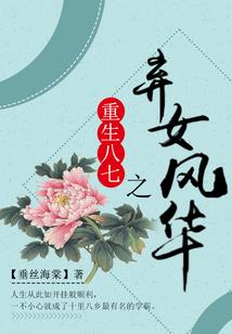 皮肤瘙痒起疙瘩