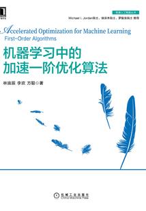 松江有哪些职业学校