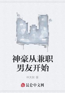 团队露营装备清单食物